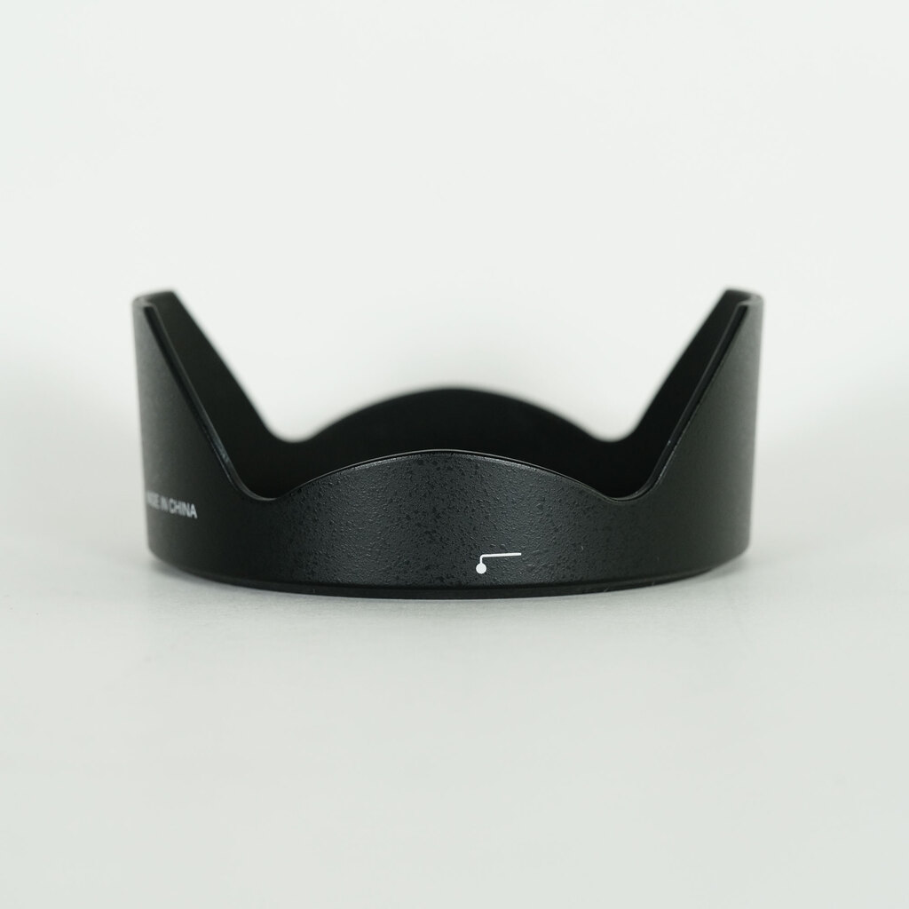 Nikon AF-S NIKKOR 20mm f/1.8G ED