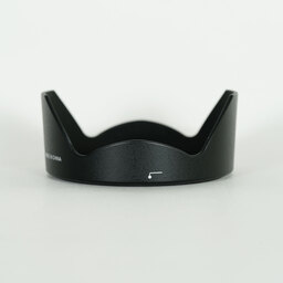 Nikon AF-S NIKKOR 20mm f/1.8G ED