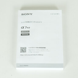 SONY α7RIV ボディ ILCE-7RM4A   【後期モデル 液晶下部にSONYロゴなし】