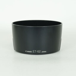 Canon EF70-210mm F4
