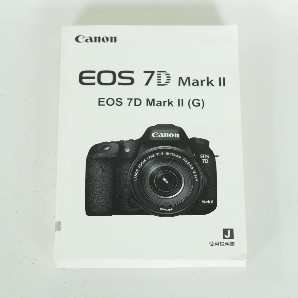Canon EOS 7D Mark II Canon EOS 7D Mark II