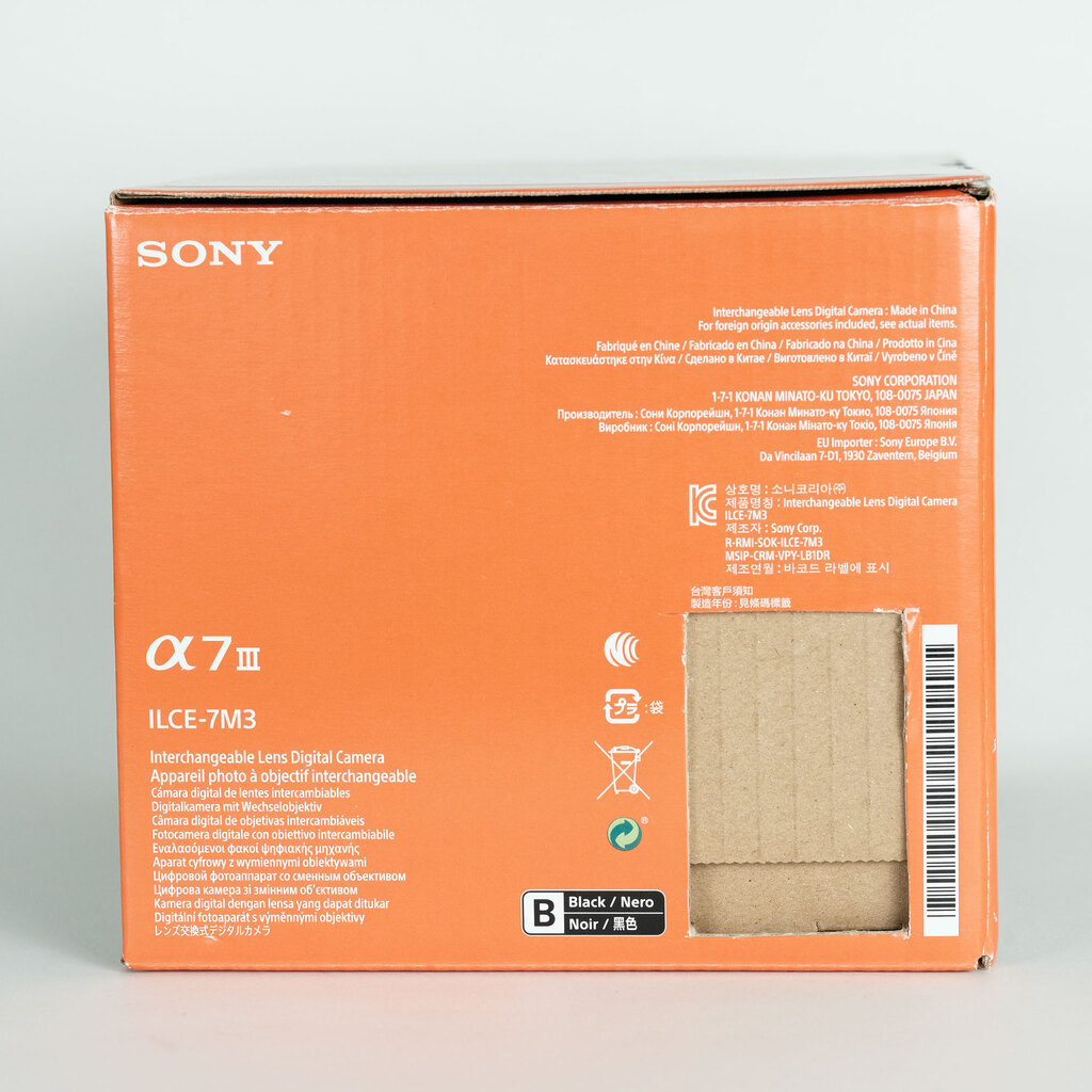 SONY α7 III（ILCE-7M3）
