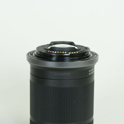 Canon RF-S18-150mm F3.5-6.3 IS STM