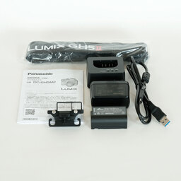 Panasonic LUMIX DC-GH5M2