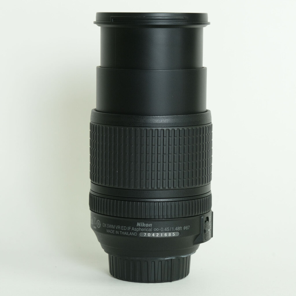 Nikon AF-S DX NIKKOR 18-140mm F3.5-5.6G ED VR