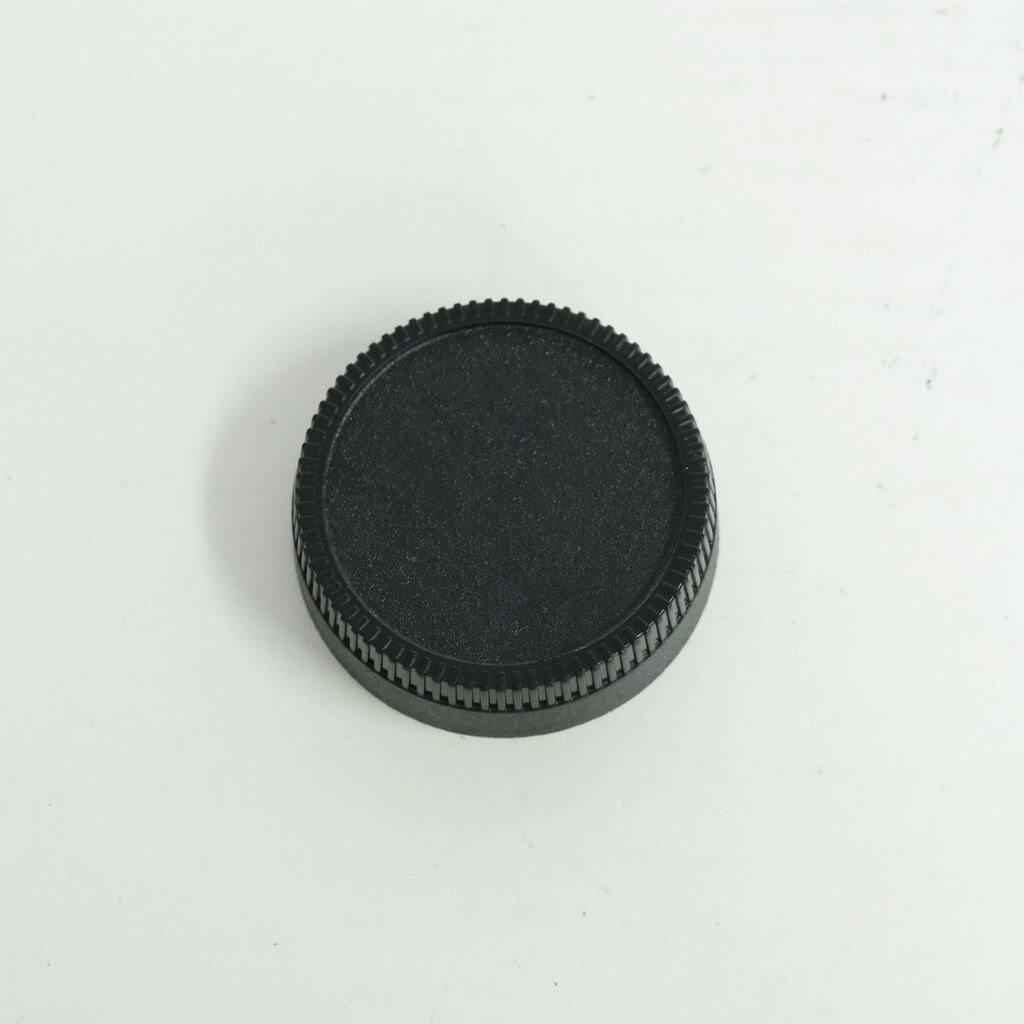 Nikon AF-S DX NIKKOR 55-300mm F4.5-5.6G ED VR