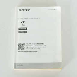 SONY α7S（ILCE-7S）