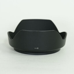 Nikon AF-S NIKKOR 24-120mm f/4G ED VR