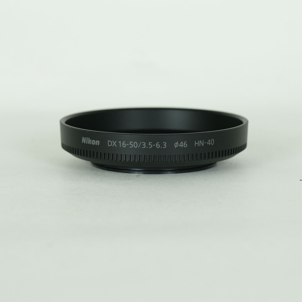 Nikon NIKKOR Z DX 16-50mm f/3.5-6.3 VR