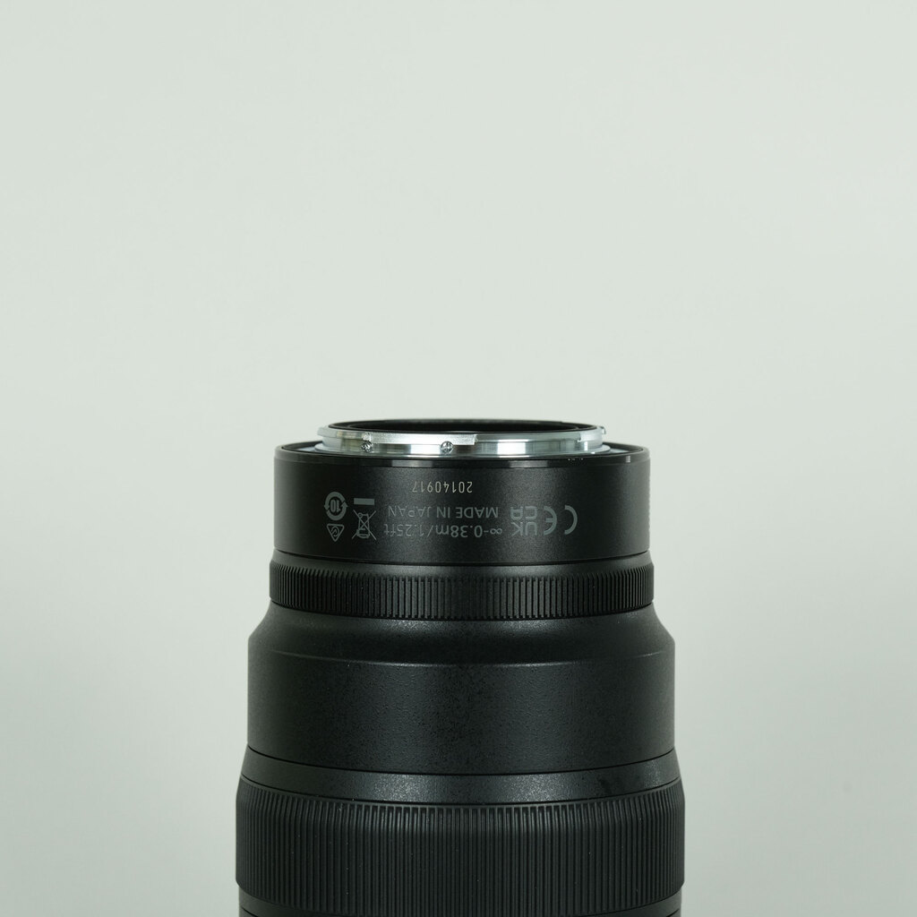 Nikon NIKKOR Z 24-70mm f/2.8 S