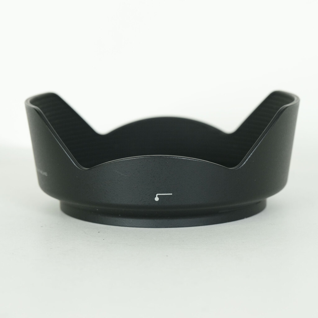 Nikon AF-S NIKKOR 16-35mm F4 G ED VR