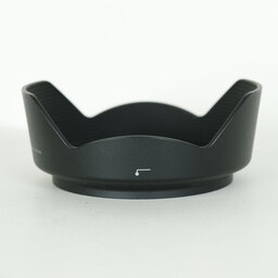 Nikon AF-S NIKKOR 16-35mm F4 G ED VR