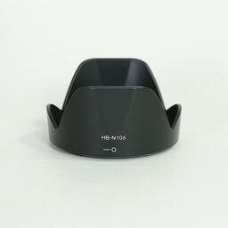 Nikon AF-P DX NIKKOR 18-55mm F3.5-5.6G VR