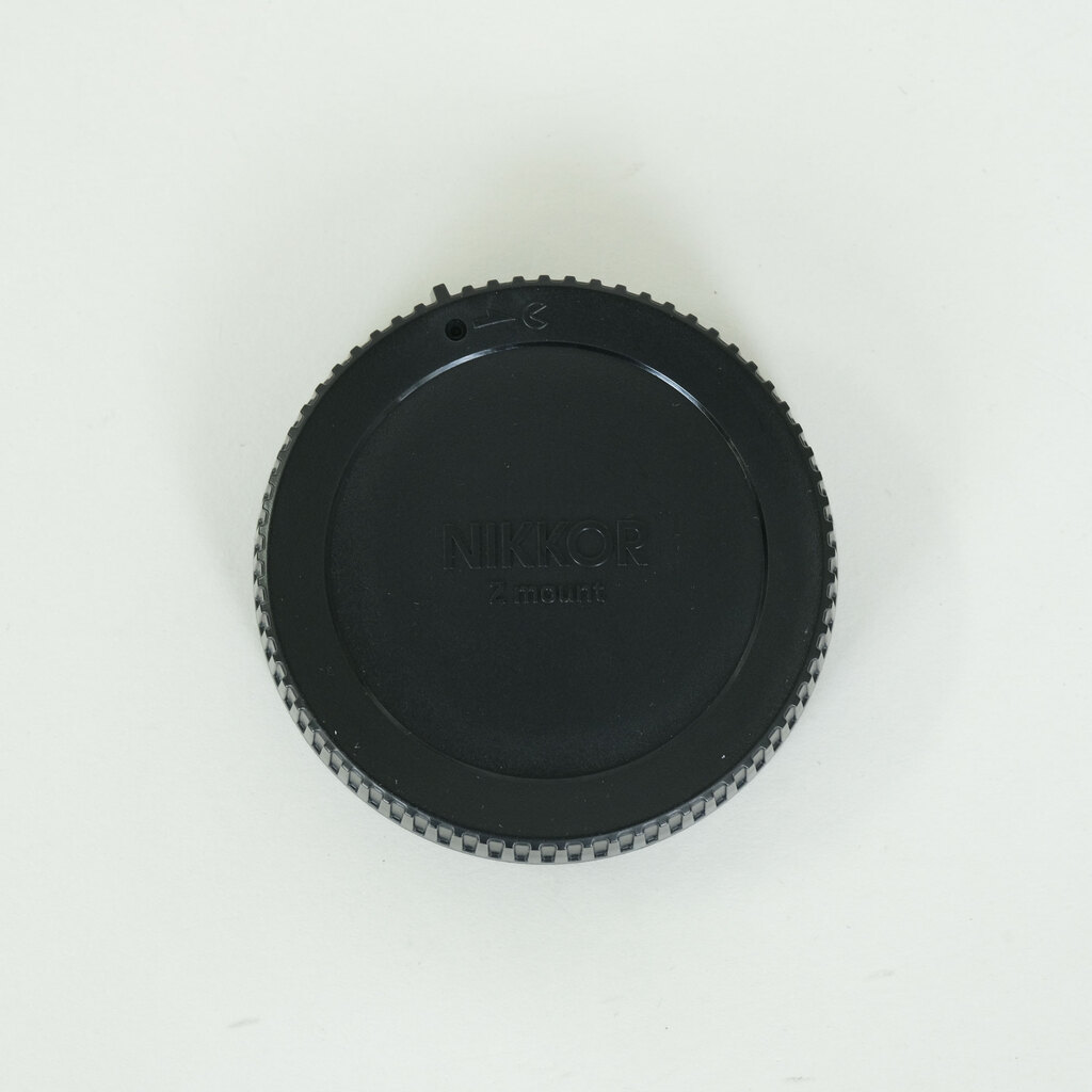 Nikon NIKKOR Z DX 50-250mm f/4.5-6.3 VR