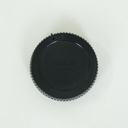 Nikon NIKKOR Z DX 50-250mm f/4.5-6.3 VR