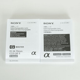 SONY FE 24-70mm F2.8 GM II SEL2470GM2