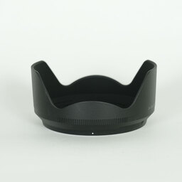 Nikon NIKKOR Z 24-120mm f/4 S Nikon NIKKOR Z 24-120mm f/4 S