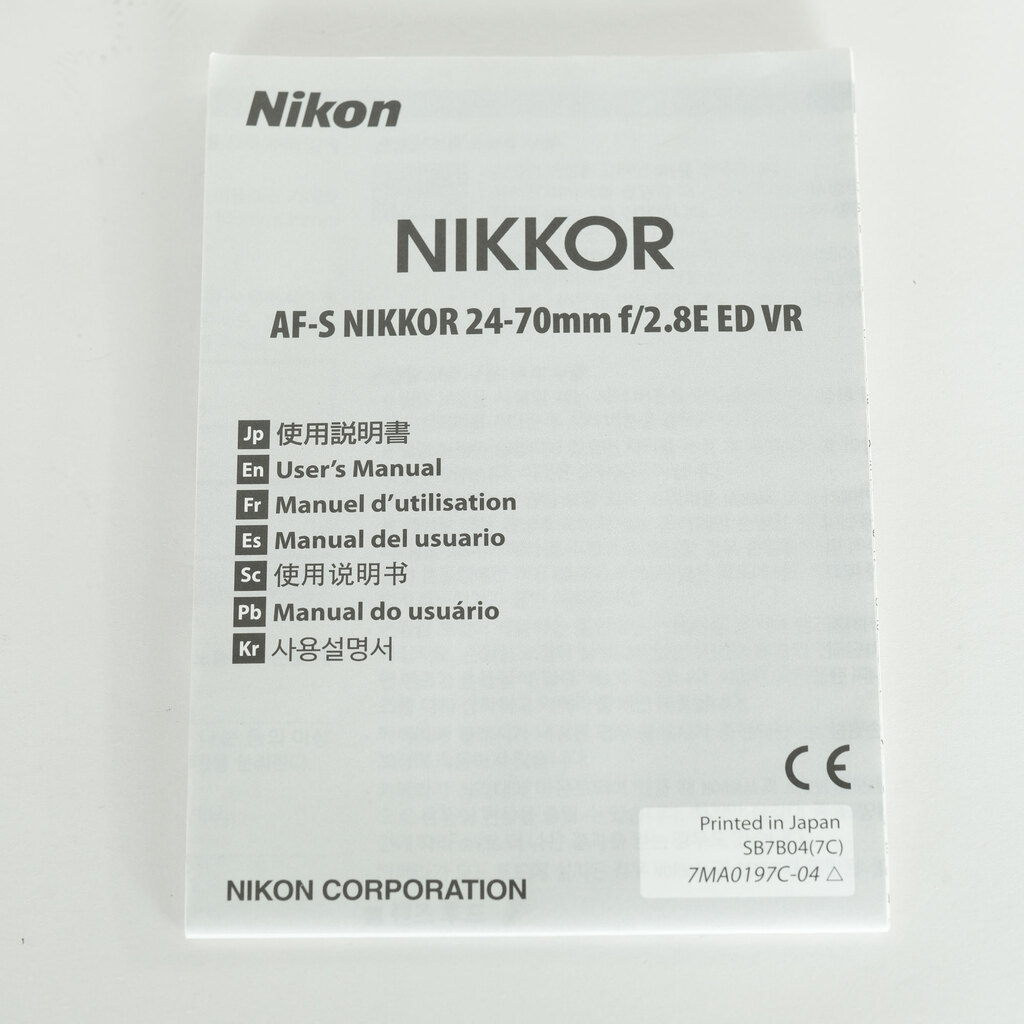 Nikon AF-S NIKKOR 24-70mm f/2.8E ED VR