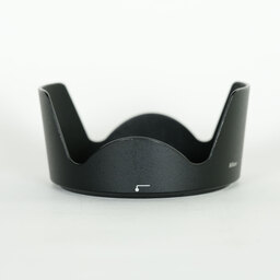 Nikon AF-S DX NIKKOR 18-200mm F3.5-5.6G ED VR II