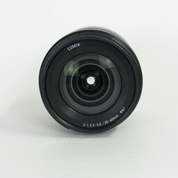 Panasonic LUMIX S 20-60mm F3.5-5.6
