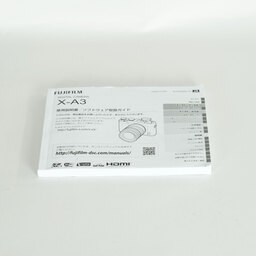 FUJIFILM X-A3 ボディ  ブラウン
