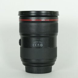 Canon EF24-70mm F2.8L II USM
