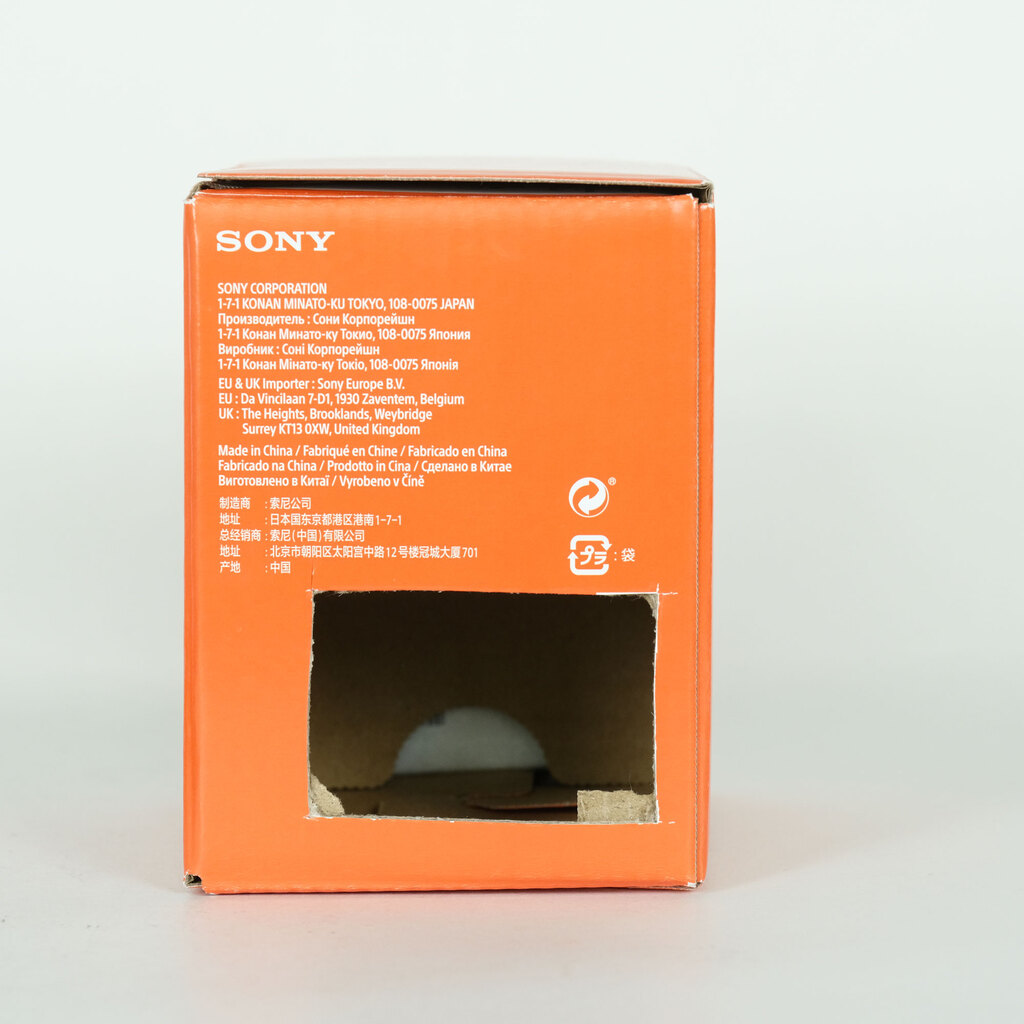 SONY FE 24mm F2.8 G SEL24F28Gの出品 | ONE SCENE（ワンシーン）