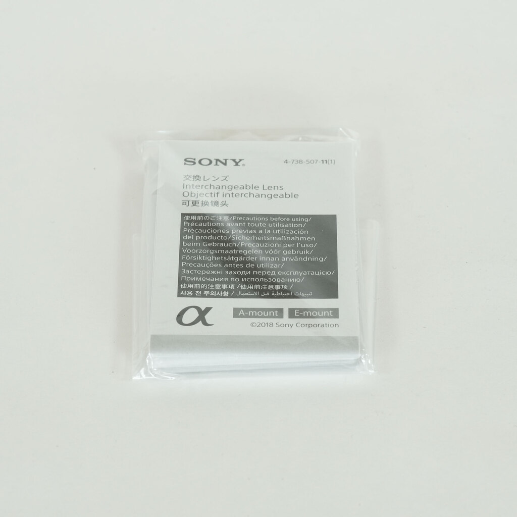 SONY FE 135mm F1.8 GM SEL135F18GM