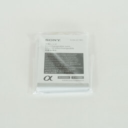 SONY FE 135mm F1.8 GM SEL135F18GM