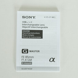 SONY FE 85mm F1.4 GM SEL85F14GM