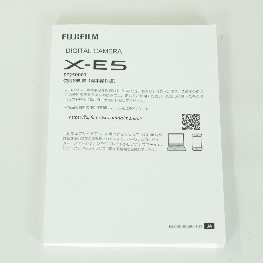 FUJIFILM X-E5 FUJIFILM X-E5