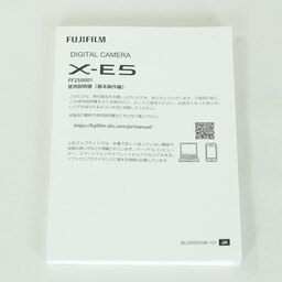 FUJIFILM X-E5 FUJIFILM X-E5