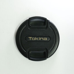 Nikon AF-S NIKKOR 24-120mm f/4G ED VR