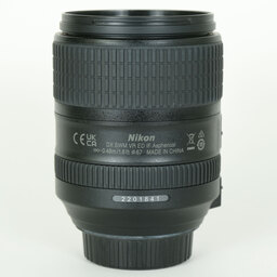 Nikon AF-S DX NIKKOR 18-300mm f/3.5-6.3G ED VR