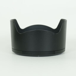 Nikon NIKKOR Z 50mm f/1.2 S