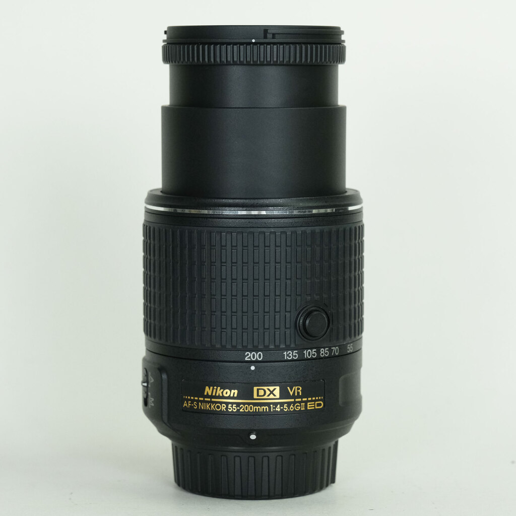 Nikon AF-S DX NIKKOR 55-200mm F4-5.6G ED VR II