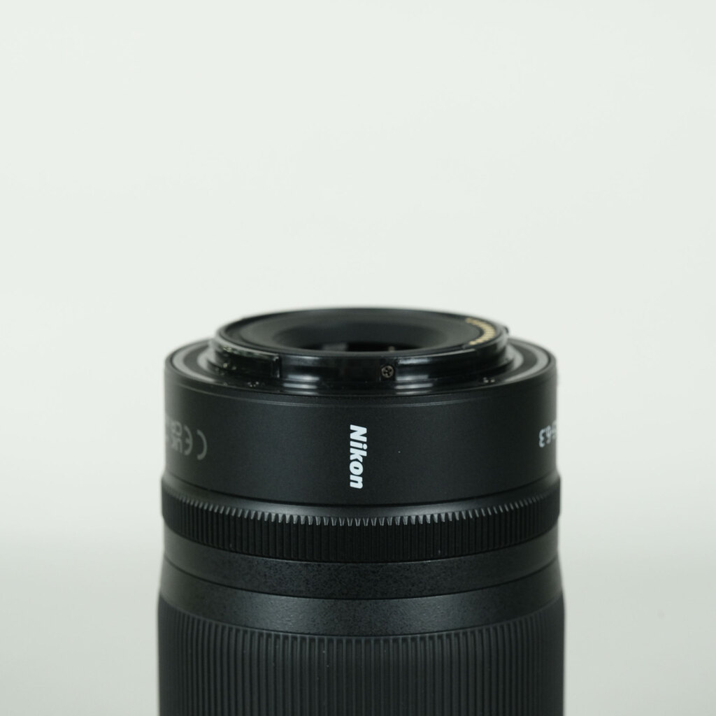 Nikon NIKKOR Z DX 50-250mm f/4.5-6.3 VR Nikon NIKKOR Z DX 50-250mm f/4.5-6.3 VR