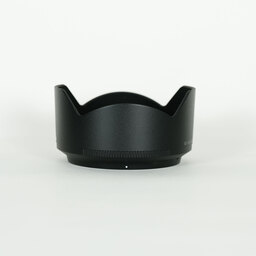 Nikon NIKKOR Z 50mm f/1.8 S