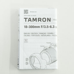 TAMRON 18-300mm F/3.5-6.3 Di III-A VC VXD (Model B061) [ソニーE用]