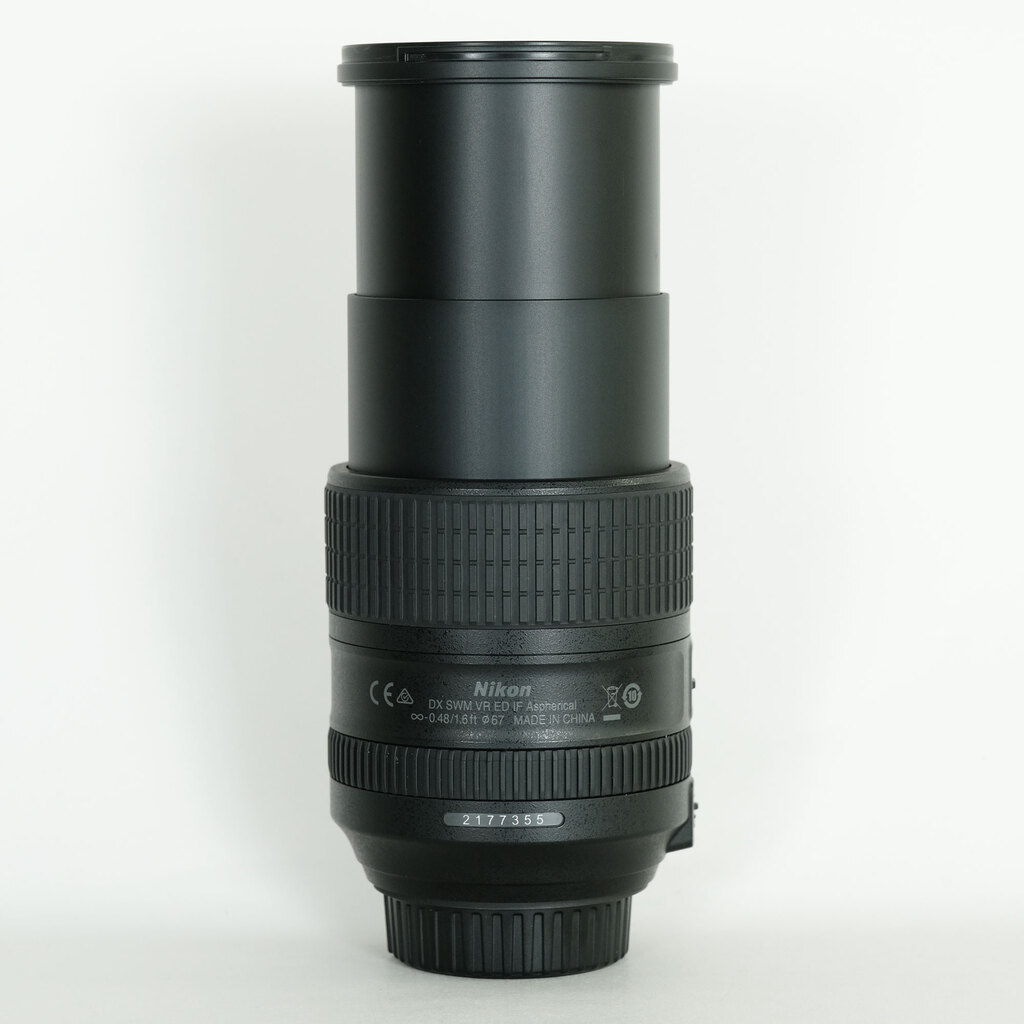 Nikon AF-S DX NIKKOR 18-300mm f/3.5-6.3G ED VR