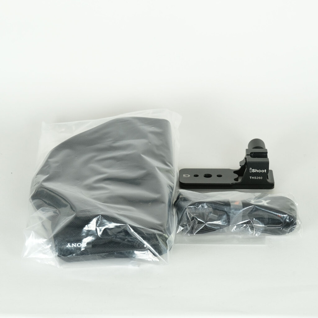 SONY FE 200-600mm F5.6-6.3 G OSS SEL200600G