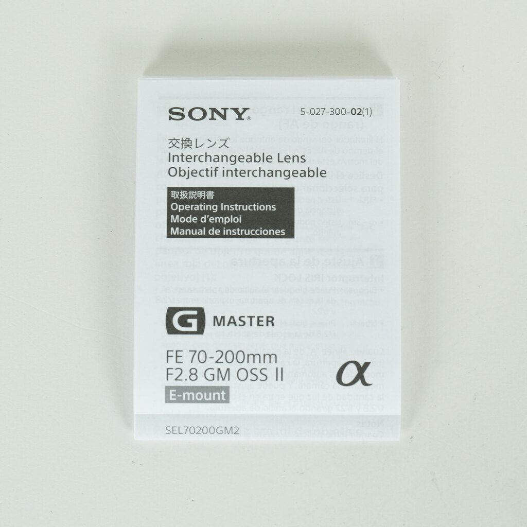 SONY FE 70-200mm F2.8 GM OSS II SEL70200GM2