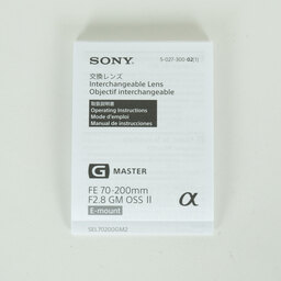 SONY FE 70-200mm F2.8 GM OSS II SEL70200GM2
