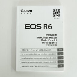 Canon EOS R6
