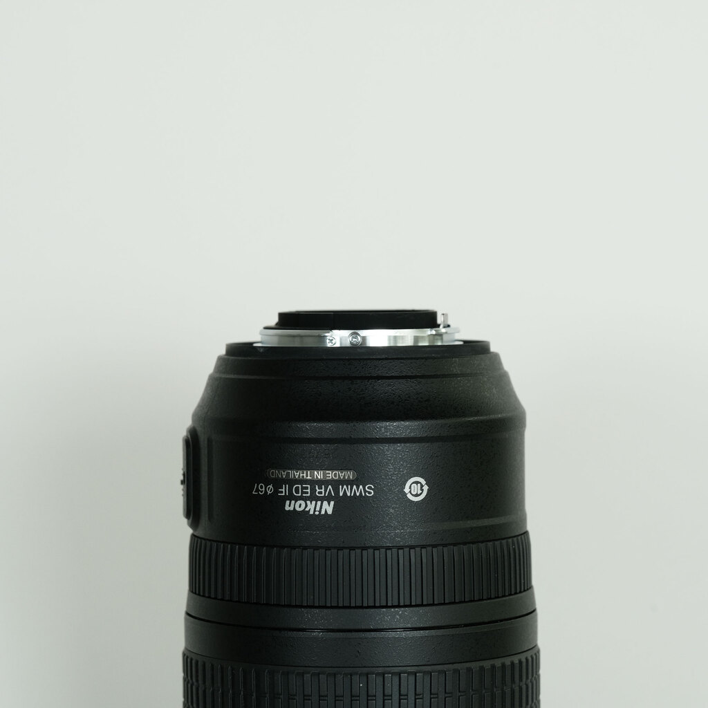 Nikon AF-S VR Zoom-Nikkor 70-300mm F4.5-5.6G IF-ED
