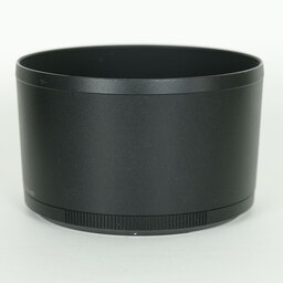 Nikon NIKKOR Z 135mm f/1.8 S Plena