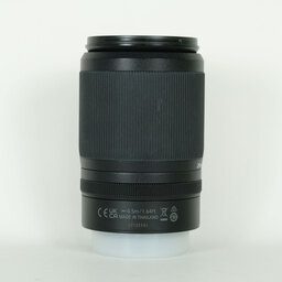 Nikon NIKKOR Z DX 50-250mm f/4.5-6.3 VR Nikon NIKKOR Z DX 50-250mm f/4.5-6.3 VR