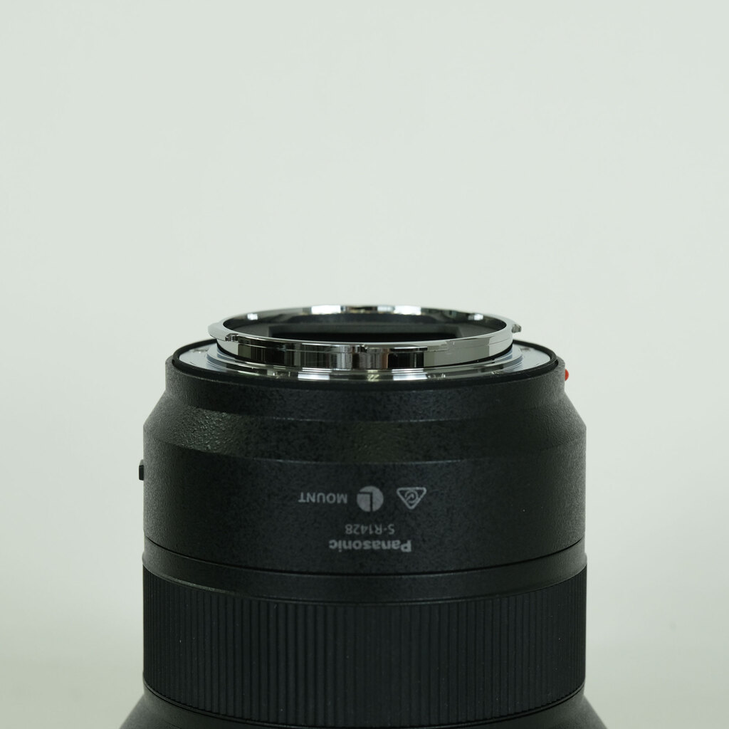 Panasonic LUMIX S 14-28mm F4-5.6 MACRO