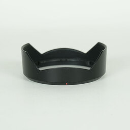 SONY FE 20mm F1.8 G SEL20F18G