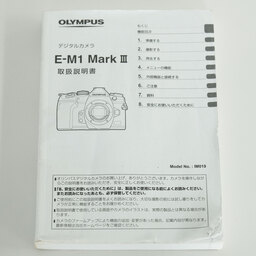 OLYMPUS OM-D E-M1 Mark III